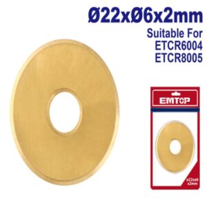 Cuchilla para cortaceramicas 22x6x2mm p/ETCR6004 y ETCR8005 SUPER EMTOP ETCR6004B