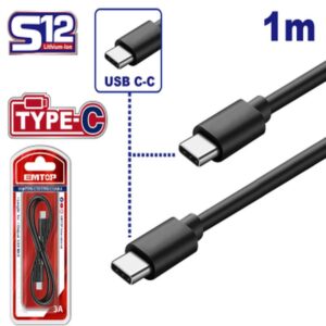 Cable para cargador USB C-C 1 Mt 3Amp EMTOP EUCC02